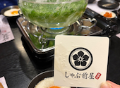 しゃぶ前屋 宮古島店: Brunchさんの2025年05月12日の2枚目の投稿写真