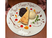 KICHIRI Orange Label キチリ 池袋東口: せんさんの2026年05月20日の1枚目の投稿写真