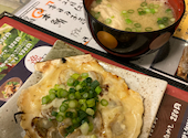 海鮮炭焼まるき: どなやすさんの2026年03月22日の1枚目の投稿写真