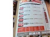 しゃぶしゃぶ どん亭 伊勢崎店: はなママさんの2026年06月15日の2枚目の投稿写真