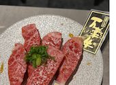 本格炭火焼肉 慶州館: ぷーさんさんの2024年12月26日の1枚目の投稿写真