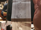 上海ブギ 市ヶ谷店: ポップさんの2025年04月26日の1枚目の投稿写真