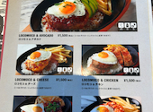 The Meat Locker STEAK & CAFE Makuhari ザ ミートロッカー ステーキ&カフェ 幕張: ユキさんの2026年04月07日の3枚目の投稿写真