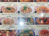 洋麺屋五右衛門町田店: ゆきさんの2025年12月10日の2枚目の投稿写真