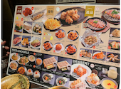 とりの介 時計台通り店: muさんさんの2026年09月13日の1枚目の投稿写真