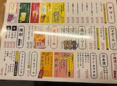 3 6 5酒場 春日部駅前店: ゆうちさんの2026年07月20日の3枚目の投稿写真