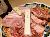 焼肉割烹のべ: ちさりんさんの2024年04月01日の3枚目の投稿写真