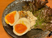 串の輪 玉津店: ひろちゃんさんの2020年11月26日の2枚目の投稿写真