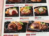フォルクス 西宮店: REIさんの2026年04月23日の3枚目の投稿写真