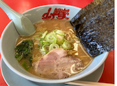 ラーメン山岡家 千歳店: REIさんの2026年07月01日の1枚目の投稿写真