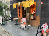海鮮丼五星 那覇壺屋店: Reaさんの2026年06月18日の1枚目の投稿写真