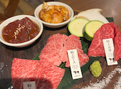 品川港南口 和牛焼肉 USHIHACHI 極: ちひろさんの2026年04月20日の2枚目の投稿写真
