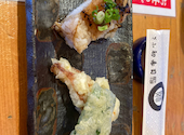ぎふ初寿司 鵜沼店: いーちゃんさんの2024年12月04日の2枚目の投稿写真