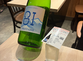 日本酒原価酒蔵 町田店: あさんの2026年08月15日の2枚目の投稿写真