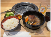京の焼肉処　弘　山科駅前店: 群青さんの2026年05月の1枚目の投稿写真