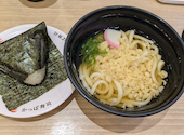 かっぱ寿司 渋川店: ゆっきーさんの2026年07月24日の1枚目の投稿写真