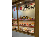 築地食堂 源ちゃん イオンモール太田店: ゆっきーさんの2026年05月29日の1枚目の投稿写真