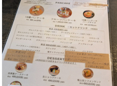CAFE 18番 カフェ: ゆっきーさんの2026年07月24日の1枚目の投稿写真