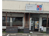 Restaurant Cafe CARO カーロ 貝沢店: ゆっきーさんの2026年08月11日の1枚目の投稿写真