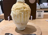 かき氷 うと 栄 マルエイガレリア店: まっつんさんの2026年08月03日の1枚目の投稿写真