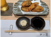 肆一饗 ほしいままいっきょう: 兎さんの2020年11月08日の1枚目の投稿写真