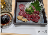 肆一饗 ほしいままいっきょう: 兎さんの2020年11月08日の3枚目の投稿写真