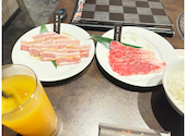 焼肉 かくら 長崎銅座店: あゆあさんの2025年07月04日の3枚目の投稿写真