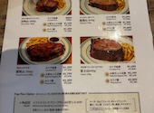 マロリーポークステーキ MALLORY PORK STEAK 東戸塚店: しょうたさんの2026年08月20日の2枚目の投稿写真