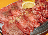 焼肉 むらき 本店 鶴屋町: しょうたさんの2025年09月07日の3枚目の投稿写真