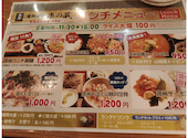 串の蔵 新宿都庁前店: 神咲さんの2026年08月30日の1枚目の投稿写真