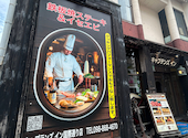 キャプテンズイン 国際通り店: kenchan347さんの2025年05月10日の3枚目の投稿写真