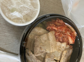 焼肉 笑う門には肉来る 若松河田店: タイチさんの2026年09月24日の2枚目の投稿写真