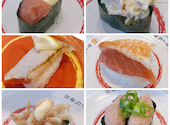かっぱ寿司 豊橋飯村店: mocaさんの2026年08月06日の1枚目の投稿写真