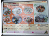 タイ国居酒屋 バーンキラオ 国立店: andさんの2026年06月01日の3枚目の投稿写真