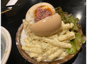 個室居酒屋 ねぎま三ぞう 本郷三丁目店: 念仏の松さんの2026年05月09日の1枚目の投稿写真