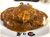 日乃屋カレー 溜池山王店: 念仏の松さんの2025年06月26日の1枚目の投稿写真