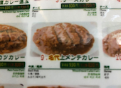 日乃屋カレー 溜池山王店: 念仏の松さんの2025年06月26日の2枚目の投稿写真