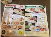 アジアンダイニング ダリマ 用賀店: 念仏の松さんの2026年06月29日の2枚目の投稿写真