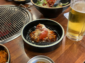韓国焼肉専門店 山賊: みやさんの2026年02月17日の1枚目の投稿写真