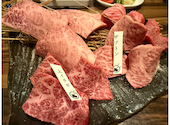 焼肉 有牛 ありぎゅう 金沢: たいちゃんさんの2025年04月02日の1枚目の投稿写真