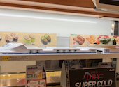 かっぱ寿司 茂原店: よーちゃんさんの2026年07月18日の1枚目の投稿写真