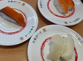 かっぱ寿司　貝塚店: あこさんの2026年05月の1枚目の投稿写真