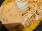 しゃぶしゃぶ但馬屋 ヤエチカ店: ふじわらさんの2026年09月01日の2枚目の投稿写真