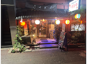 沖縄料理 うさぎや 埼玉大宮店: くろさんの2025年01月12日の2枚目の投稿写真