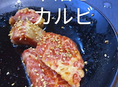 食辛房 サファ福山店: スパグさんの2022年08月13日の1枚目の投稿写真