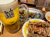 新時代 渋谷マークシティ前店: ほりさんの2022年11月28日の1枚目の投稿写真