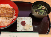 大阪 竹葉亭 ルクアサウス店: fumiさんの2026年05月20日の1枚目の投稿写真