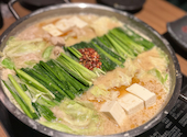 博多もつ鍋 おおやま 本店: ゆりさんの2023年07月17日の1枚目の投稿写真