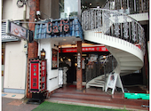 珈琲専門館伯爵 巣鴨店: うめちよさんの2026年06月12日の2枚目の投稿写真