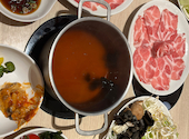 しゃぶしゃぶ美山 アミュプラザくまもと店: ひめさんの2026年09月17日の1枚目の投稿写真